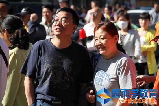 �߿�����ԺУͶ����