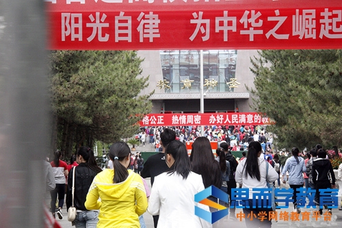 内蒙古高考理科专科录取分数线公布 内蒙古高考理科专科录取分数线公布