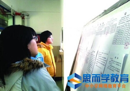 �߿�������Ԥ��