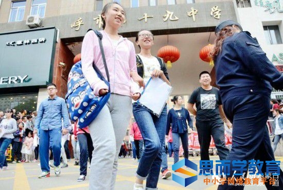 ���ɹŸ߿����������߻ή��