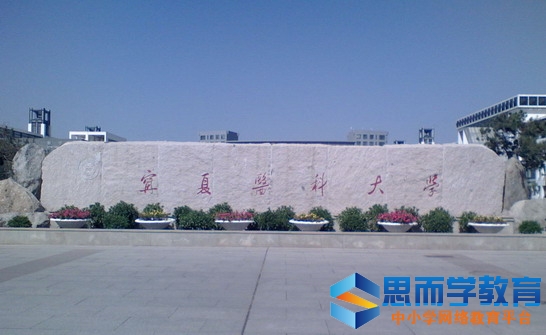 2017����һ����ѧ��������