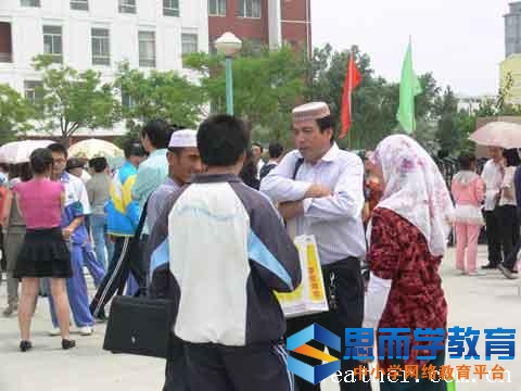 宁夏高考体育分数线预测 宁夏高考体育分数线预测