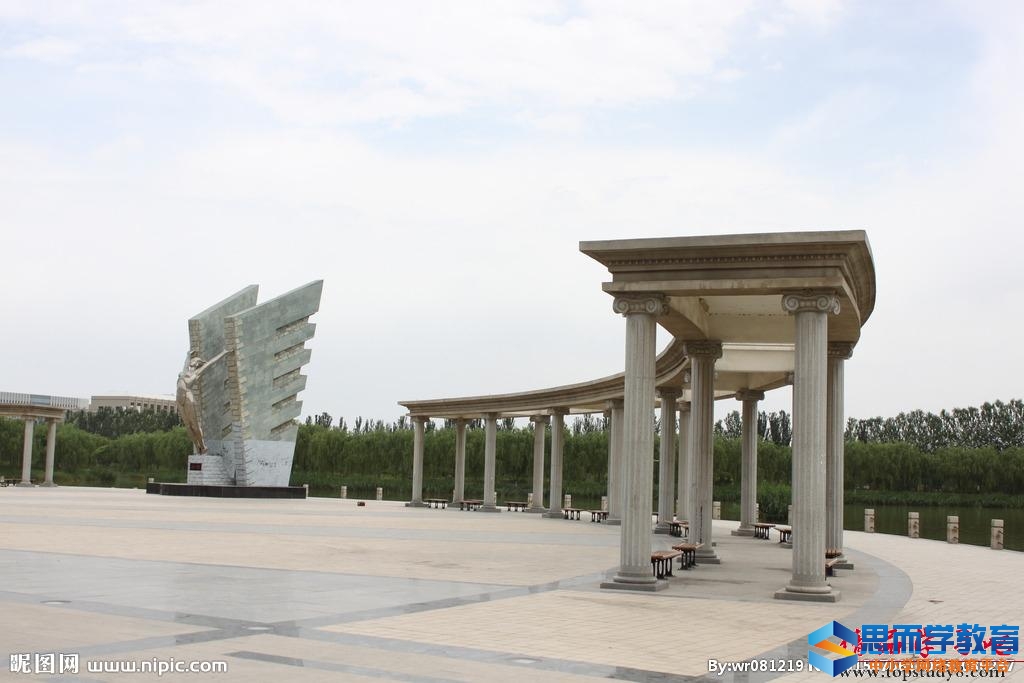 宁夏一本大学名单 宁夏一本大学名单