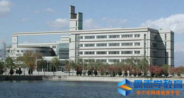 宁夏大学 图书馆 宁夏大学 图书馆