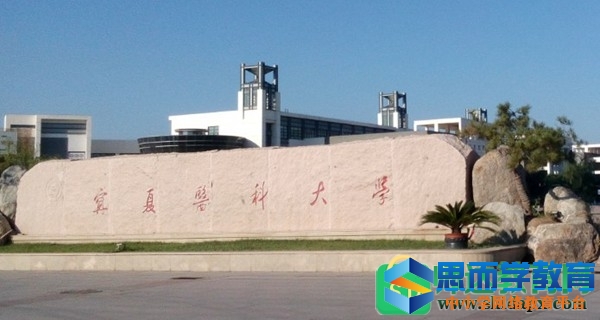 二本志愿填报时间 二本志愿填报时间