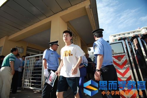 高考分数线走势 高考分数线走势