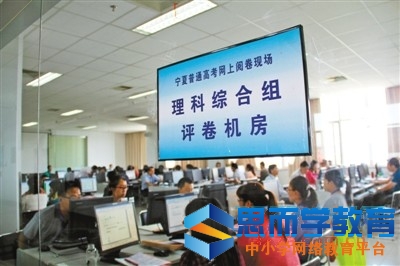 宁夏高考理科数学试题及答案 宁夏高考理科数学试题及答案