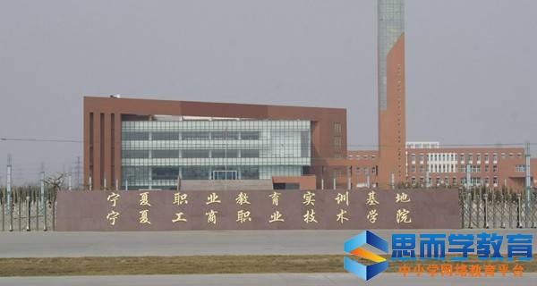 ���Ĺ���ְҵ����ѧԺУ��