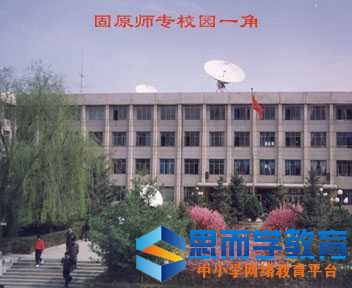 专科志愿填报时间 专科志愿填报时间