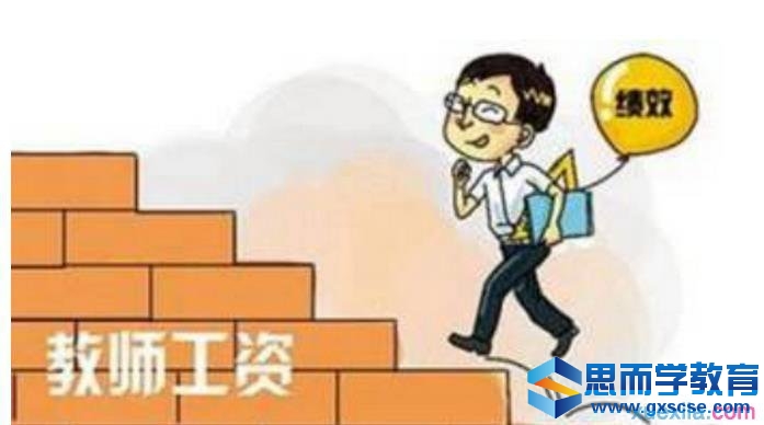 ��ʦ��Ч��������_��ʦ��Ч������������