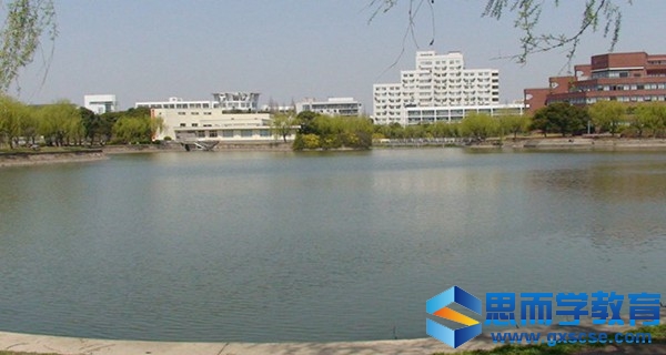 �Ϻ���ͨ��ѧ ˼Զ��