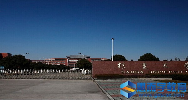 �Ϻ�ɼ��ѧԺУ��