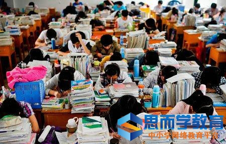 2017黑龙江省高考志愿填报系统网站入口