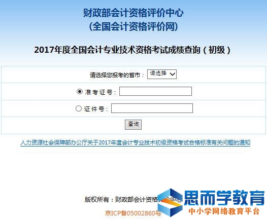 ȫ������ʸ�������