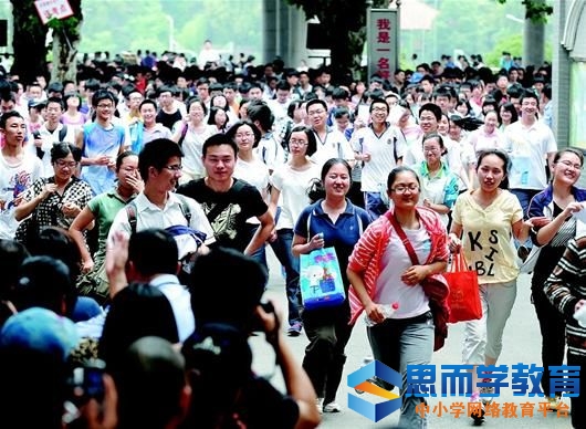 湖北省2017高考志愿填报系统【官方入口】