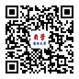 黑龍江工業學院新生QQ群和微信群,新生報到群